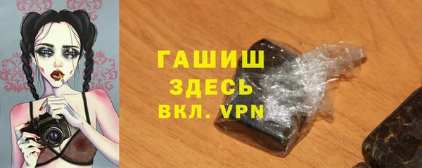 мяу мяу мука Нестеровская