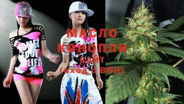 прущая мука Коряжма