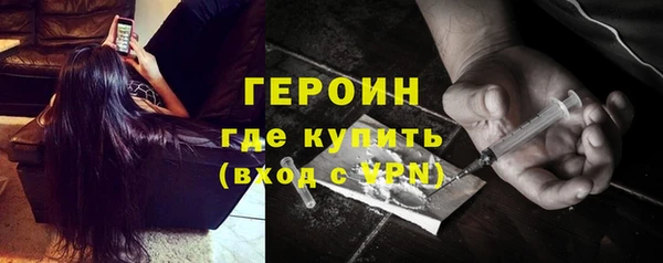 jwh Краснотурьинск