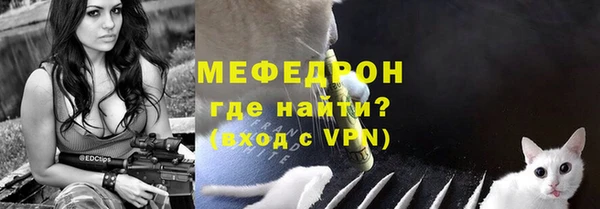 jwh Краснотурьинск