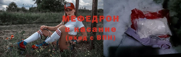 jwh Краснотурьинск