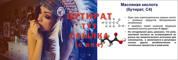jwh Краснотурьинск