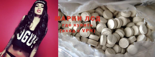 jwh Краснотурьинск