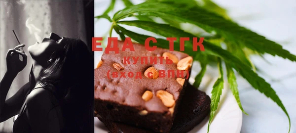 jwh Краснотурьинск