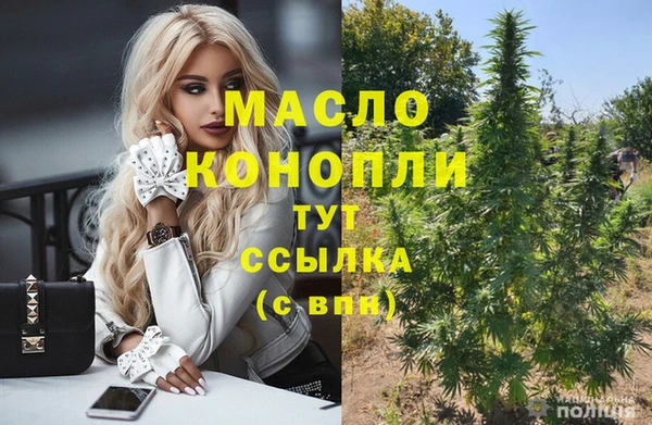 кокаин перу Краснослободск
