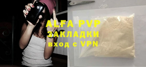 jwh Краснотурьинск