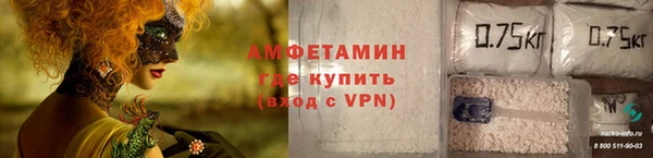 кокаин перу Краснослободск
