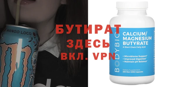 кокаин перу Краснослободск