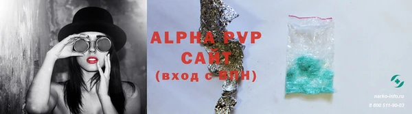 jwh Краснотурьинск