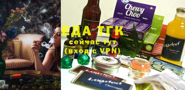 jwh Краснотурьинск