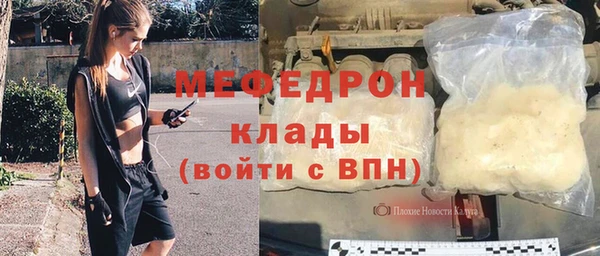 jwh Краснотурьинск