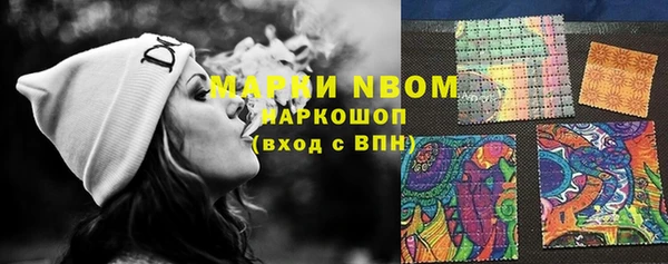 jwh Краснотурьинск