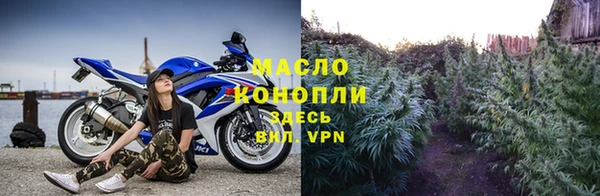 jwh Краснотурьинск
