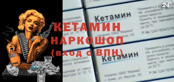 jwh Краснотурьинск