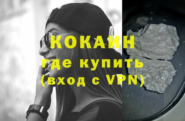 jwh Краснотурьинск