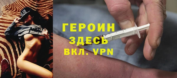 стаф Корсаков