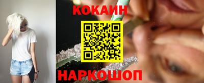 героин Балаково