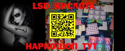 соль ск Балахна