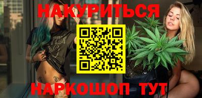 героин Балаково