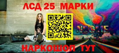 мяу мяу мука Балаково