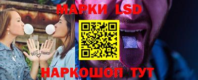 мяу мяу мука Балаково