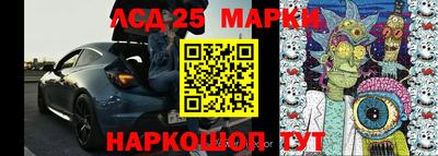 ALPHA PVP Балахна