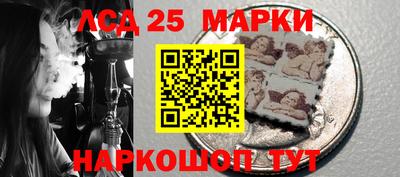 спиды Бугуруслан