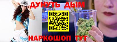 героин Балаково