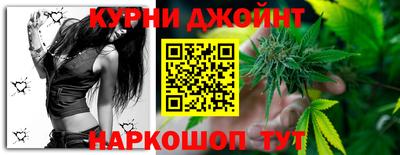 героин Балаково