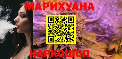 героин Балаково