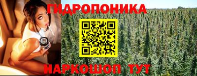 кокаин колумбия Волжский