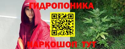 героин Балаково