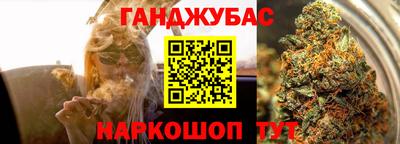 соль ск Балахна