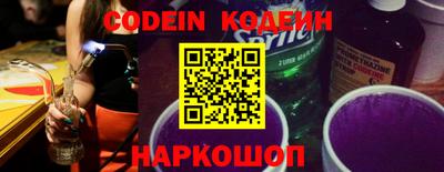 героин Балаково