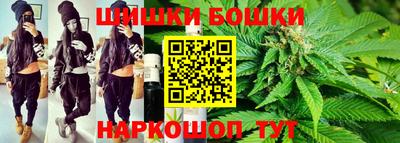прущий лед Балашиха