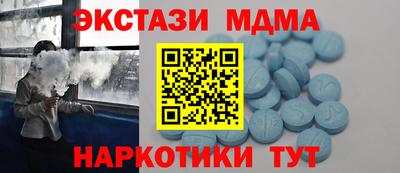 героин Балаково