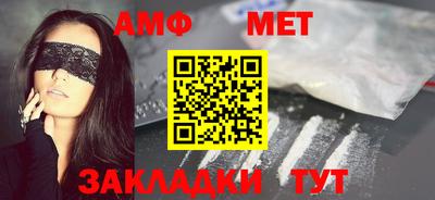 гашик Конаково