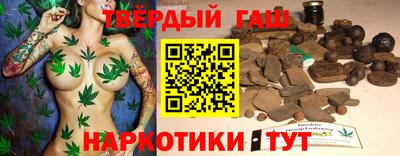 мяу мяу мука Балаково