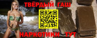 прущий лед Балашиха