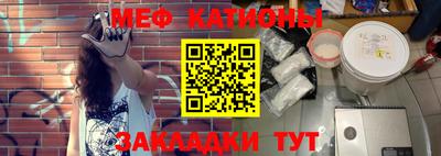 героин Балаково