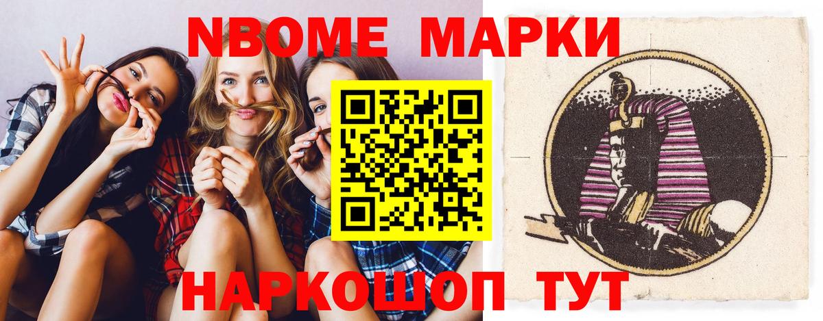 LSD-25 экстази  Лсд 25 экстази ecstasy  Владивосток  LSD-25 экстази ecstasy 