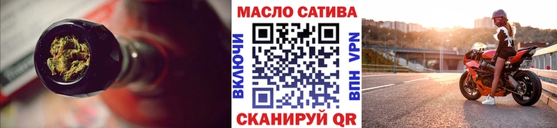 Дистиллят ТГК Wax  mega   Владивосток 